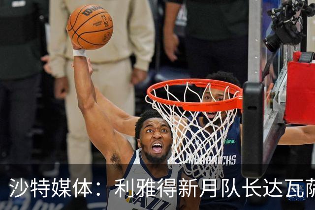 about image